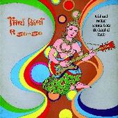 V/A-Thai Beat A Go-Go
