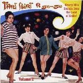 V/A-Thai Beat A Go-Go, Vol. 2
