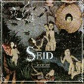 SEID-Creatures of the Underworld