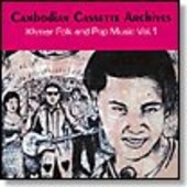 V/A Cambodian Cassette Archives-Khmer Folk and Pop Music Vol 1