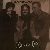 MOTORPSYCHO-Demon Box