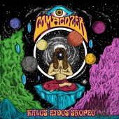 COMACOZER-Kalos Eidos Skopeo
