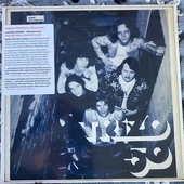 TRIZO 50-Demo - Return Requested