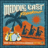 V/A-Middle East Freak Out (orange)