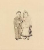 DECEMBERISTS-The crane wife