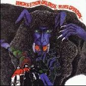 BLUES CREATION-Demon & Eleven Children