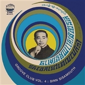 SISAMOUTH, SINN-Groove Club, Vol, 4