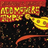 ACID MOTHERS TEMPLE/PAUL KIDNEY EXPERIENCE-s/t (red)