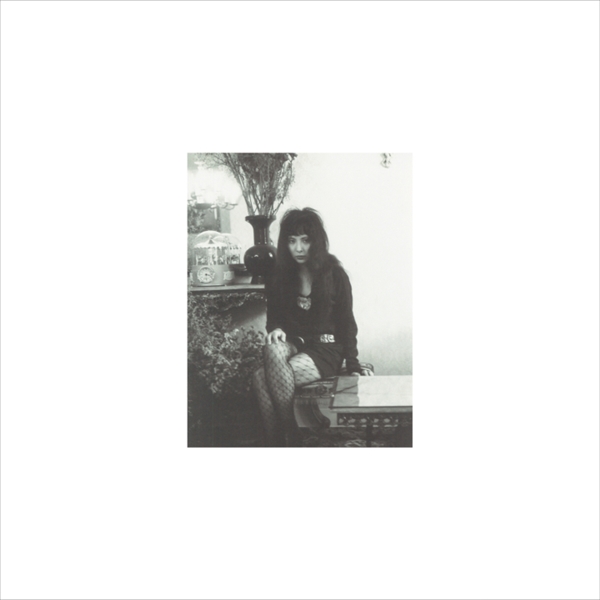 SHIZUKA-III