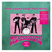 V/A-Sixties Japanese Garage Psych Rarities Vol.2