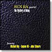 SUN RA QUARTET-The Mystery Of Being: Voice Studio