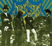 PISCES-A Lovely Sight