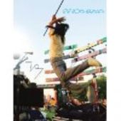 BOREDOMS-77 Boa Drum